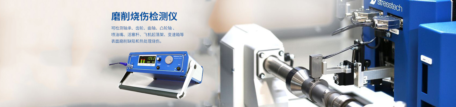濟寧迅猛工程機械有限公司